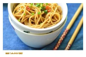 双葱手工拌面的制作方法（传统口感，家庭制作，养生美味）