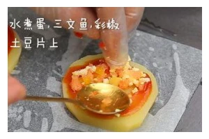 DIY彩椒披萨全攻略（以彩椒为主角的美味披萨，轻松DIY让你大开味蕾）