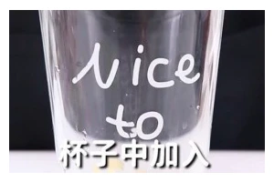 以水蜜桃大口袋的做法为主题的详细介绍（用最新的做法打造美味口感，让你爱不释手）