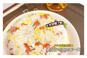 简单易学的家常菜系列，拿锅炒出满口幸福的美食（简单易学的家常菜系列，拿锅炒出满口幸福的美食）