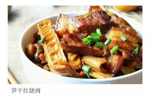 糖醋紫甘蓝的制作方法（做出色香味俱佳的口感佳品）