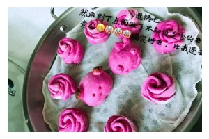 别让剩菜浪费，教你变出美味佳肴（别让剩菜浪费，教你变出美味佳肴）