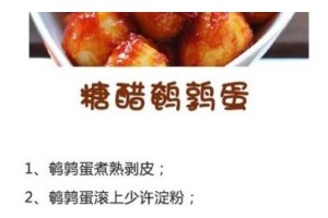 小乌龟蜕壳南瓜饼，美味又可爱（以小乌龟为形状，萌趣十足的南瓜饼）