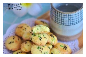 手工制作椰香桃酥（传统美味，自制健康，让你感受最地道的味道）