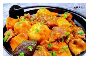香菇炖牛肉，营养丰富的美味佳肴（家常菜谱教学，做法简单易学）