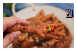 五彩焖鸡爪的做法与分享（美食大享受，简单易学，口感十足）