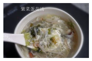 紫菜玉米蛋花汤的做法（简单易学，营养美味）