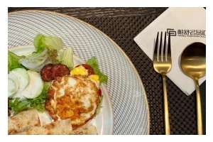 健康美味，轻松做出“杂蔬牛肉饼”（家常好味，富含营养的杂蔬牛肉饼教程）