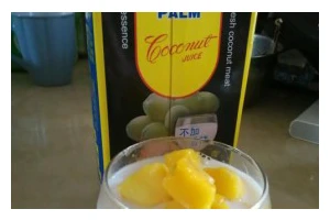 一起来品尝这款清爽甜品吧！（一起来品尝这款清爽甜品吧！）