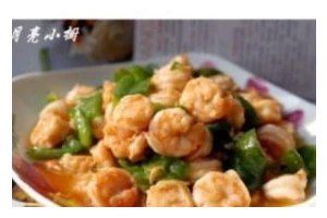 三丁虾仁的烹饪方法（传统美食口感升级，简单步骤轻松掌握）