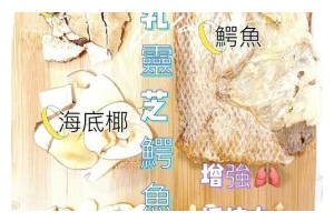 自制猪肝粉，宝宝的补铁神器（宝妈必看的铁元素知识和简便制作方法）