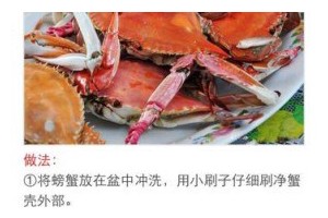 米麻薯微波炉制作法（做法简单易上手，麻薯软糯可口，微波炉为最佳选择）