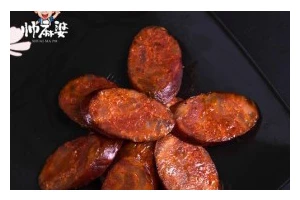 探秘以香肠世家的制作工艺（透视传统工艺，品味古老味道，挖掘家族秘籍）