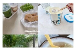 美味又健康，学会以酸奶啵啵茉莉冻（让你做出健康美食的秘诀）