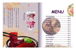 如何做出美味的香干肉丝炒韭菜花（家常下饭好味道，快来学习！）