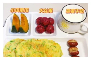 营养早餐之健康线面（以全麦粉为主要材料，均衡膳食，饱腹健康）