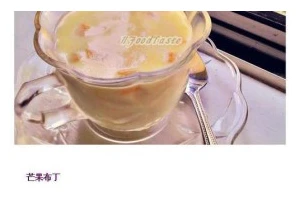 健康美味，让你的味蕾爱不释口！——1个（健康美味，让你的味蕾爱不释口！——1个）