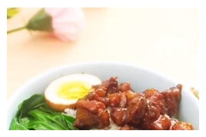 香香卤肉饭的制作方法（教你轻松做出口感极佳的卤肉饭）