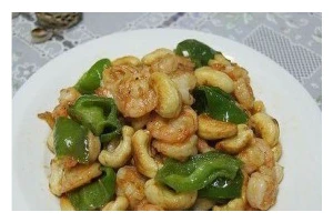 腰果虾仁炒芥蓝，营养美味的家常菜（健康鲜香，清爽口感，秘制调味，让你回味无穷）