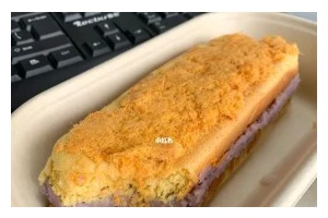 手工制作芋泥肉松蛋糕盒子（DIY美食，让生活更美好）
