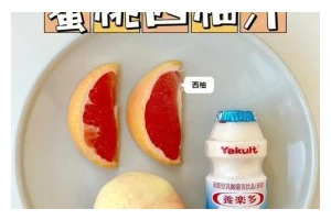 如何制作美味养乐多橙汁（以天然橙汁与益生菌相融合，打造营养又美味的饮品）