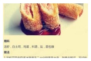 学会制作美味普洱司康（轻松掌握的做法和技巧，让你品尝经典的下午茶点心）
