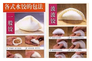 美味可口的以太阳蛋芝士切片（家庭自制佳肴，简单易学，美味营养）
