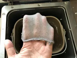 黑加仑黑米软欧包,5、和面功能结束后，面团达到扩展阶段就可以了。