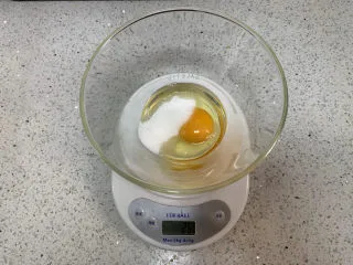 蛋挞（底部很酥的技巧）,25g细砂糖