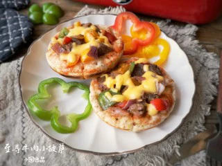 至尊牛肉小披萨,和孩子美美的吃一顿属于这个节日的早餐吧!