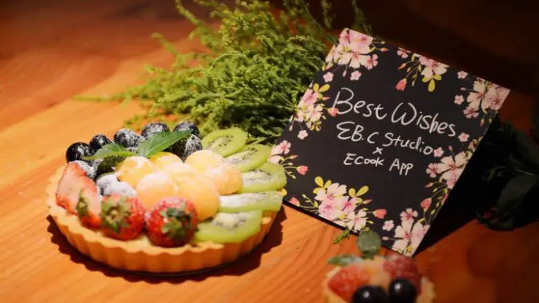 #春日烘焙教室#草莓塔/水果塔