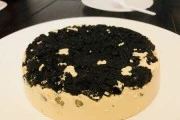 珍珠C冻的制作方法及营养价值（掌握制作技巧，享受口感丰富的美食）
