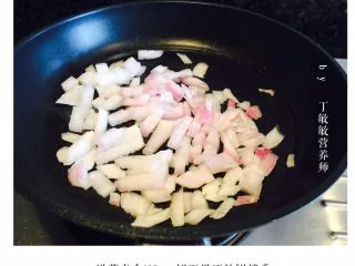 黑胡椒洋葱土豆泥 ,煸香