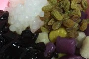 手把手教你制作美味芋圆!(口感Q弹,香甜可口,快来试一试吧!)