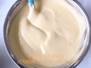 史上最详细的柔软蛋糕卷,从底部翻起,每翻一次转盆