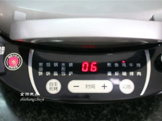 九层塔烤鸡翅,选择烤鸡翅功能键