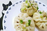 手把手教你做出美味鲜香的生煎包(秘诀揭秘,酥脆外皮+鲜美馅料让人欲罢不能)