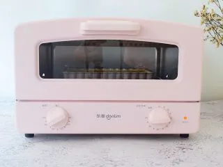 红枣派（雪燕五红丸）,再放入烤箱，上下火200度，中层烤20-25分钟