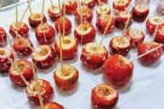制作美味山楂糖球（以山楂糖球为主题的甜品制作方法及窍门）
