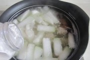 用羊肉丸子烹饪冬瓜汤,清爽又美味(享受美味又健康的冬季美食)
