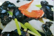 香芹木耳淮山,营养美味又养生(健康食谱助您拥有健康体魄,享受美味生活)