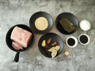 自制海苔肉松,准备所需食材