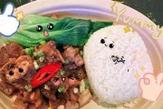 一口咬下，芋头蒸蒜泥豉汁排骨，香气四溢（做法简单易学，肉质鲜嫩入味，健康美味不容错过）