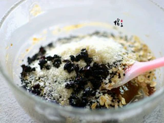 十味 高纤低脂燕麦饼干,加水果干