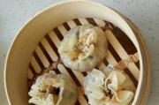 烧麦素馅制作秘籍(一起来学会制作美味素馅烧麦吧!)