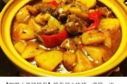 咸蛋黄香菇瘦肉烧麦做法(一口咬下鲜香浓郁的美味)