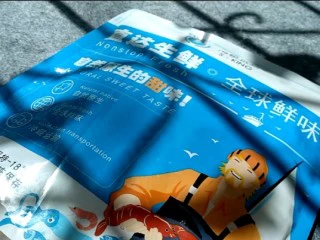 芙蓉鳕鱼锅贴,南极直达鳕鱼280g