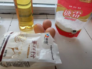 老式蛋糕纸杯版,准备原料，称重好