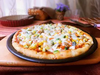 秘制芝心卷边披萨,成品1