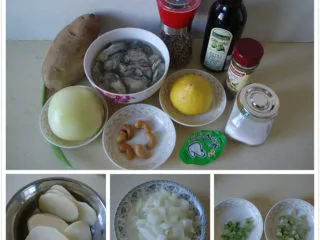 土豆鲜蚝浓汤,洋葱切碎，香葱切碎把葱叶和葱白分开，土豆去皮切片